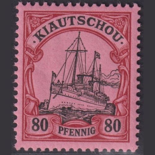 Deutsch Kolonien Kiautschou - MiNr. 13 postfrisch, 80 Pf. Kaiseryacht