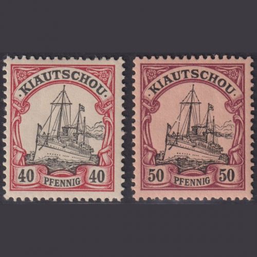 Deutsch Kolonien Kiautschou - MiNr. 11 + 12 ungebraucht, 40+50 Pf. Kaiseryacht