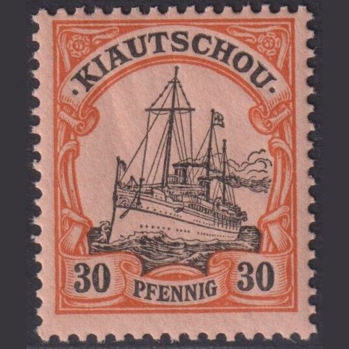 Deutsch Kolonien Kiautschou - MiNr. 10 postfrisch, 30 Pf. Kaiseryacht