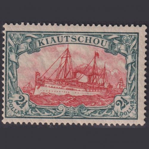 Deutsch Kolonien Kiautschou - MiNr. 37 II B postfrisch, 2 ½ $ Kaiseryacht