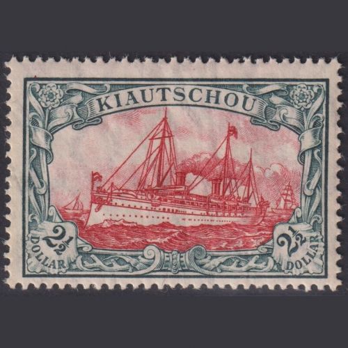 Deutsch Kolonien Kiautschou - MiNr. 37 II B postfrisch, 2 ½ $ Kaiseryacht
