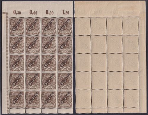 DP China 1898 -Nr. 1 II a ZW postfrisch Bogenteil mit Zwischensteg Plattenfehler
