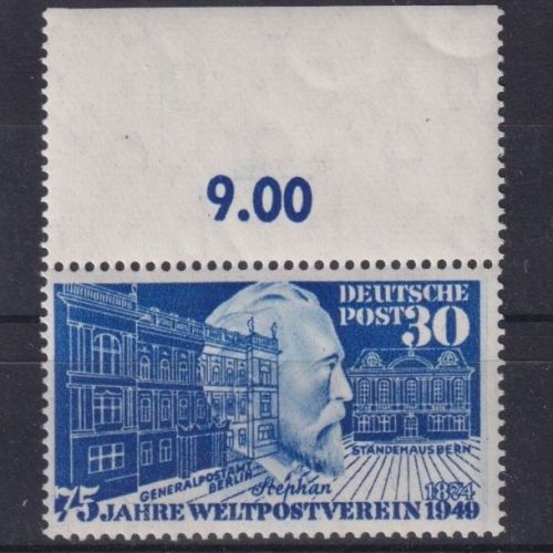 Bund, Michel Nr. 116 Oberrand postfrisch- Weltpostverein (UPU)