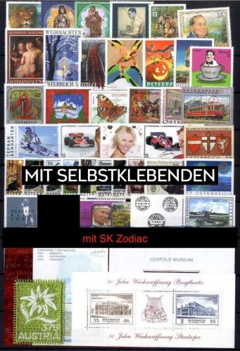 Österreich Jahrgang 2005 postfrisch komplett – mit Selbstklebenden