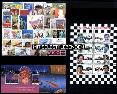 Österreich Jahrgang 2006 postfrisch komplett – mit Selbstklebenden