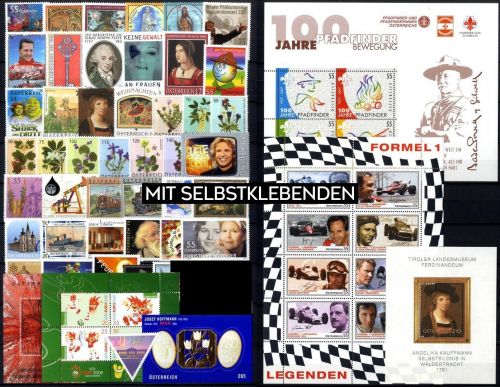 Österreich Jahrgang 2007 postfrisch komplett – mit Selbstklebenden