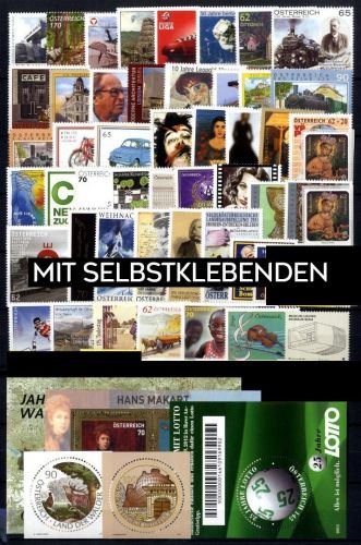 Österreich Jahrgang 2011 postfrisch komplett – mit Selbstklebenden