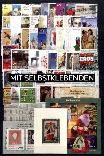 Österreich Jahrgang 2016 postfrisch komplett – mit Selbstklebenden