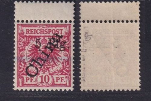 Deutsch Kolonien Kiautschou - MiNr. 1 II, Type 1 postfrisch, geprüft Jäschke-Lantelme BPP