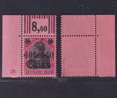 Deutsch Post in China - MiNr. 43 II Eckrand Ecke postfrisch, geprüft Jäschke-Lantelme BPP.