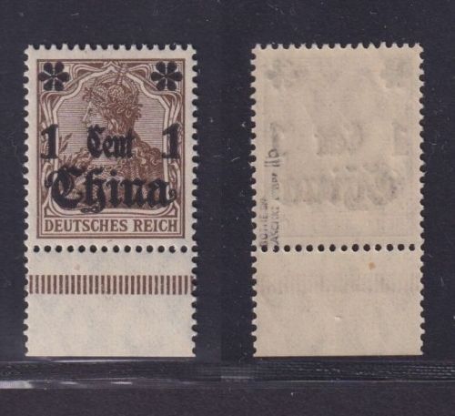 Deutsch Post in China - MiNr. 38 II b Unterrand postfrisch, geprüft Jäschke-Lantelme BPP.