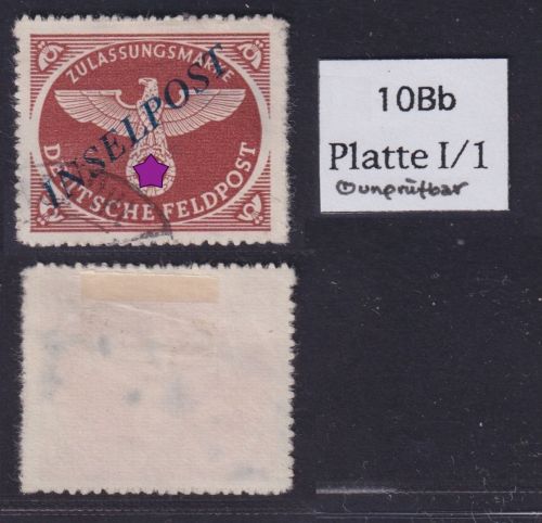 Feldpost Inselpost MiNr 10 B b I gestempelt geprüft Petry BPP - Agramer Aufdruck