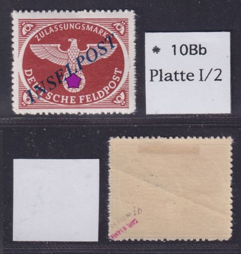 Feldpost Inselpost MiNr 10 B bI ungebraucht geprüft Petry BPP - Agramer Aufdruck