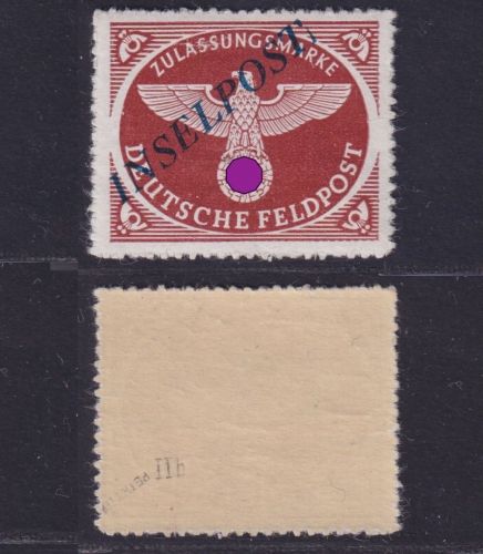Feldpost Inselpost MiNr 10 B b II ungebraucht geprüft Petry BPP - Agramer Aufdruck