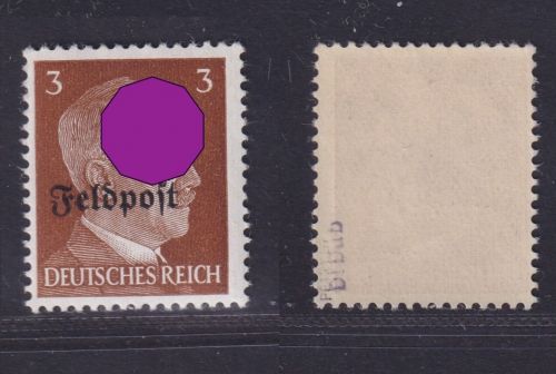 Dt. Reich Feldpost Ruhrkessel Nr. 17 x postfrisch geprüft Petry BPP