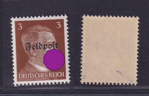 Dt. Reich Feldpost Ruhrkessel Nr. 17 x postfrisch geprüft Petry BPP