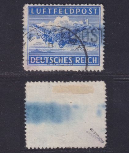 Feldpost Inselpost Leros MiNr. 11 Ba gestempelt geprüft Rungas BPP / Pickenpack