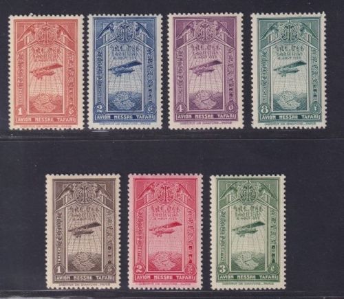 Äthiopien 1931 MiNr. 169-175 ungebraucht - Flugpostmarken