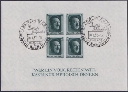Deutsches Reich Block 8 gestempelt - SST Briefmarkenaustellung BERLIN 1937