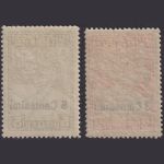 Österreich-ungarische Feldpost für Italien Nr. 24-25 ungebraucht