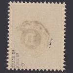 Lokalausgaben Löbau 1945, MiNr. 7b postfrisch - Hitler Überdrucke - geprüft BPP