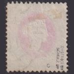 Helgoland 1875 - MiNr. 14 c gestempelt, geprüft Lemberger & Schulz BPP