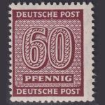 SBZ, Michel Nr. 137 X wb postfrisch - tiefst geprüft Dr. Jasch BPP