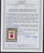 Deutsches Reich Feldpost Tunis MiNr. 5a postfrisch, Fotoattest Petry BPP