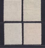Bizone - MiNr. 97-100 II postfrisch - hohe Treppe - Holsten Tor