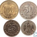 RUSSLAND Spitzbergen 1993 KMS - 10, 25, 50, 100 Rubel - Arktikugol im Blister