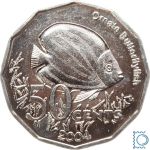Cook Inseln, 50 Cent 2004, Keeling Cocos Islands, Butterflyfisch Fisch
