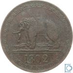 CEYLON 1/48 Rixdollar 1802 - George III. (1796-1820) - Kursmünze (1801-1816)