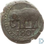 CEYLON 1/48 Rixdollar 1801 - George III. (1796-1820) - Kursmünze (1801-1816)