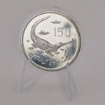 PAKISTAN 150 Rupees 1976 - Gangesgavial Gharial WWF - PP