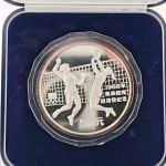 China 50 Yuan 1988 Olympiade Seoul 1988 – Volleyball, KM 205 in Kapsel mit Etui