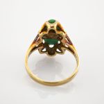 Goldring mit Türkis im Stil der 1960er Jahre | 585 / 4,2g / Gr. 57