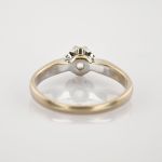 Weißgoldring mit Solität-Diamant um 1990 | 750 / 3,6g / Gr. 58