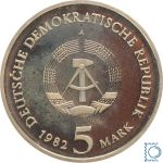 DDR 5 Mark 1982 - Weimar Goethes Gartenhaus - aus PP