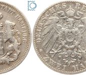 HAMBURG, 2 Mark 1898 J, Stadtwappen, J. 63, Silber