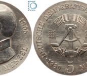 DDR 5 Mark 1980 - Adoplph von Menzel - stempelglanz - J.1576