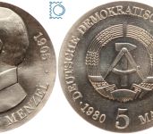 DDR 5 Mark 1980 - Adoplph von Menzel - stempelglanz - J.1576