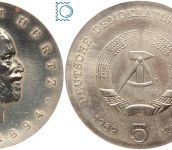 DDR 5 Mark 1969 - Heinrich Hertz - stempelglanz - J.1526
