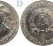 DDR 5 Mark 1981 - Tilman Riemenschneider - stempelglanz - J.1580
