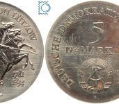 DDR 5 Mark 1984 - Freiherr von Lützow - stempelglanz - J.1599