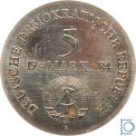 DDR 5 Mark 1984 - Freiherr von Lützow - stempelglanz - J.1599