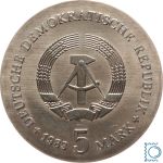 DDR 5 Mark 1983 - Max Planck - stempelglanz - J.1594