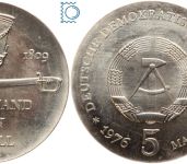 DDR 5 Mark 1976 - Ferdinand von Schill - stempelglanz - J.1559