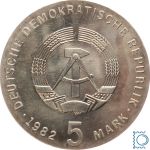 DDR 5 Mark 1982 - Friedrich Fröbel - stempelglanz - J.1584