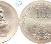 DDR 10 Mark 1979 - Ludwig Feuerbach - stempelglanz - J.1574