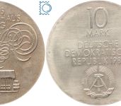 DDR 10 Mark 1982 - Neues Gewandhaus Leipzig - aus PP - J.1583